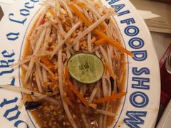 -太食獸泰式茶餐厅(IFS国金中心店)