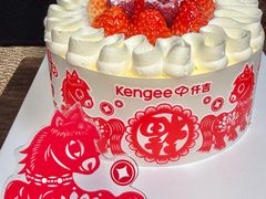 -仟吉KenGee(国贸360店)