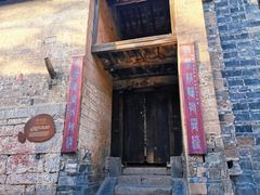 -于家石头村景区