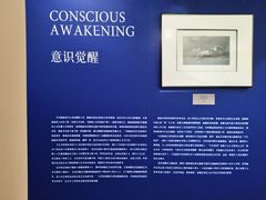 -湖北省美术院美术馆