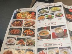 -四道菜·福建菜馆(新街口金鹰店)