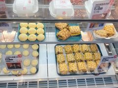 -虎头局·渣打饼行(五一新干线店)
