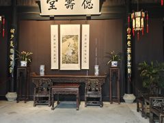 -绍兴鲁迅故里·沈园景区