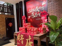 -口味堂(珞喻路店)
