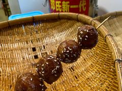 -邓记新一代糖油果子(四川煤管局供销公司职工宿舍店)