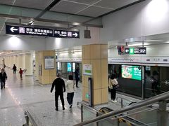 -安立路(地铁站)