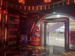 -星聚会KTV(苏州信投大厦店)