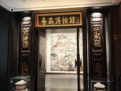 -广州酒家(文昌总店)