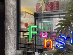 -T1Y2糖一盐二·桂林路店