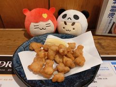 炸鸡块-Isekura