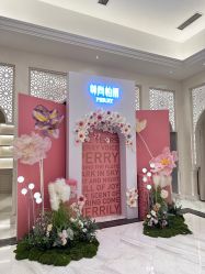 -尊尚柏丽美容SPA