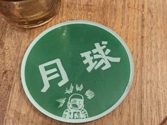 -月球咖啡retro