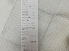 -瑞派雷欧宠物医院·24h夜诊·心脏骨科牙科·全科重症转诊中心(无影山店)