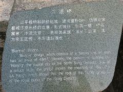 -赵家堡