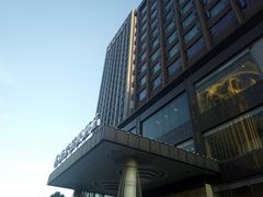 -天港禧悦酒店(宁波东部新城国际会展中心店)