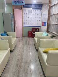 点击看大图 -重庆联合丽格第五医疗美容医院