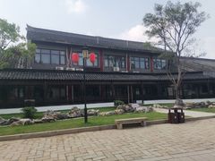 -沈坤状元府景区