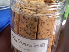 -法桐蛋糕·手作面包(万象城店)