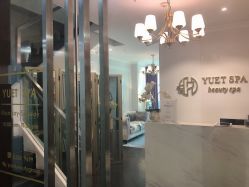 -悦荟YUET SPA