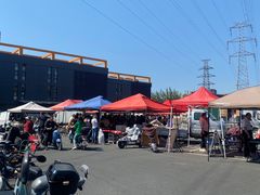 -三旗百汇商品城