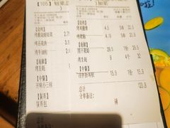 -木屋烧烤(南新店)