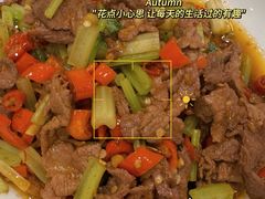 -攸州小镇家湘菜(小米科技园店)