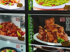 -华竹饭店(中央大街店)