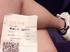 -金逸影城(中关村店)