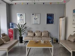 -痘庄科学祛痘国际连锁