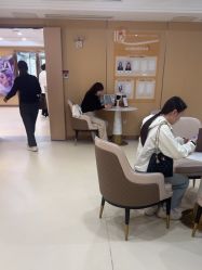-南京康美美容医院·旗舰店
