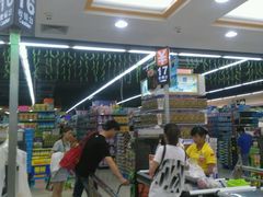 -广百家超市(大东海店)