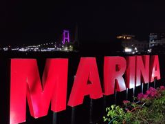 -海盗餐厅
