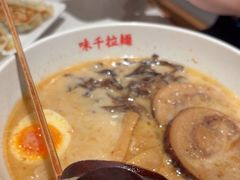 -味千拉面(广州白云机场T1西二店)