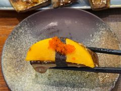 -戏作寿司(观音桥店)