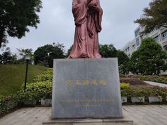 -广东中医药博物馆