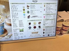 -DQ·蛋糕·冰淇淋(金牛万达店)