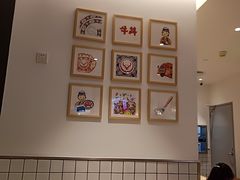 -吉野家(上海美罗城店)