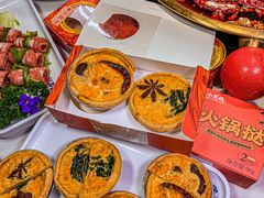 -小龙坎火锅(IFS HOT店)