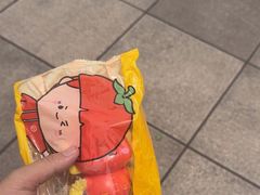 -海底捞火锅(方塔东街店)