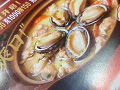 -鲍媽·原汤鲍鱼鸡(克拉广场店)