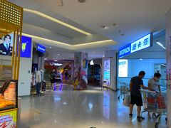 -家乐福(四元桥购物中心店)