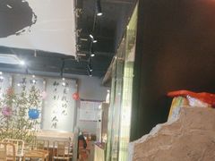 -郭铁柱·泥炉老火锅(江北龙湖天街店)