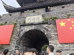 -台州府城(江南长城)