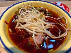 -冒椒火辣(太古里店)