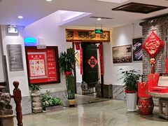 -山西会馆·晋菜·晋商宴·学堂记忆(许坦西街店)