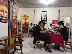 大堂-米二红烧兔(华阳店)