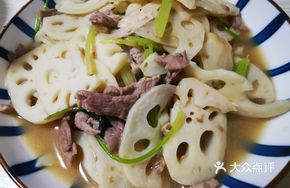 Celery and Lotus Root