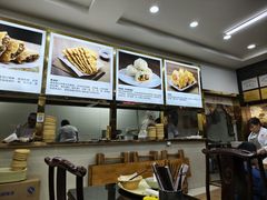 -方中山胡辣汤(成都首店)