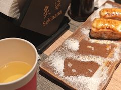 -炙柒Sekinana·精致日料(合生汇店)