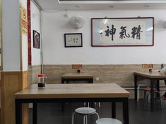 大堂-陈记卤煮小肠